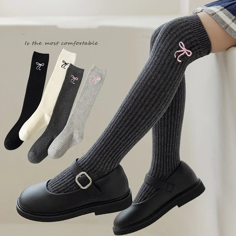 Baby Sock Oximeter - 아기 어린이 한국식 무릎 높이 긴