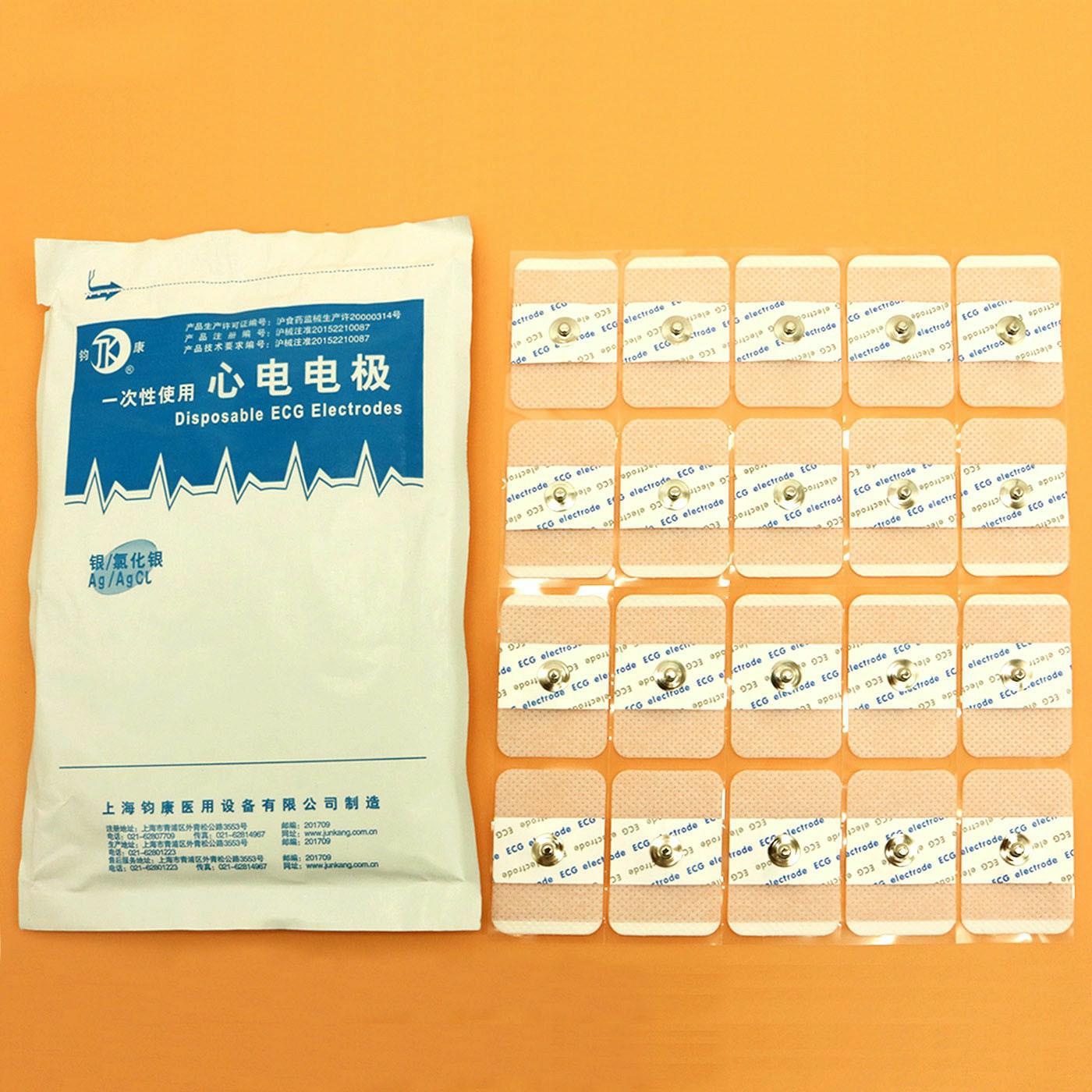 Ecg Patch Monitor - 일회용 ECG 전극과 호환되는 50 개