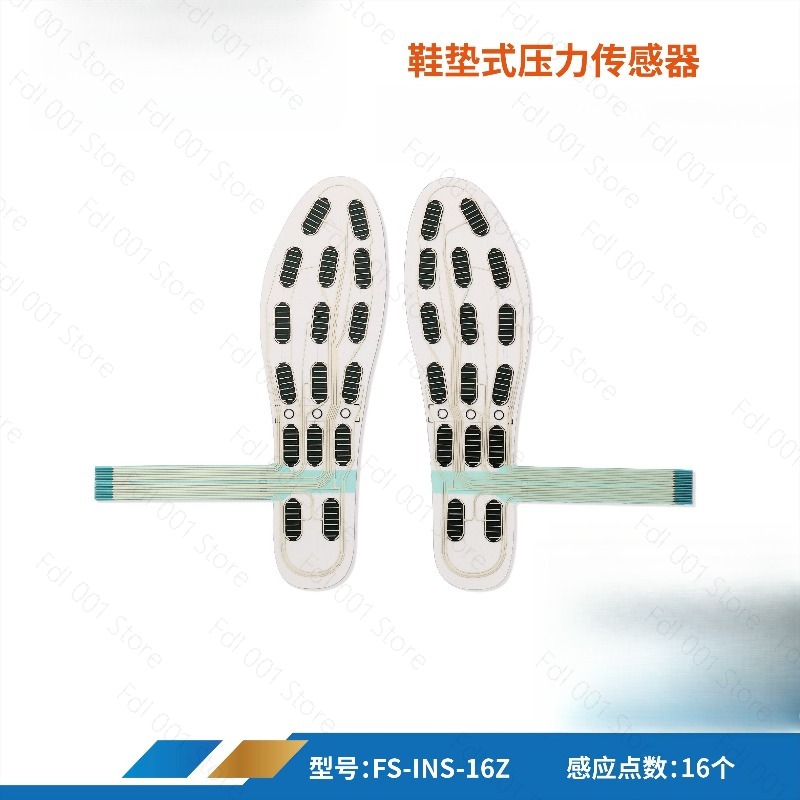 Smart Insole Pressure - 내마모성 및 방수 기능을 갖춘 16존
