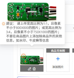 Muscle Sensor Emg - 바이오센서 EMG 센서 전극 모듈, 근육