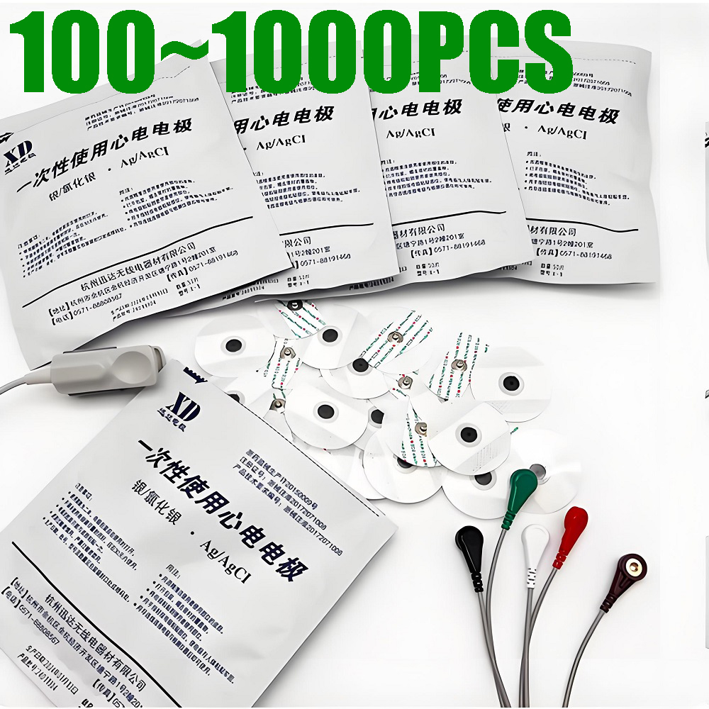 Ecg Patch Monitor - 100~1000개 의료용 일회용 ECG EKG 전극