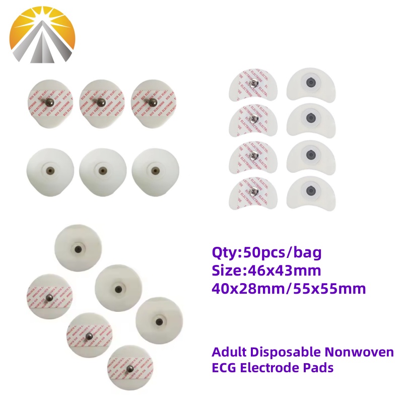 Ecg Patch Monitor - 성인 또는 소아 일회용 ECG 전극,