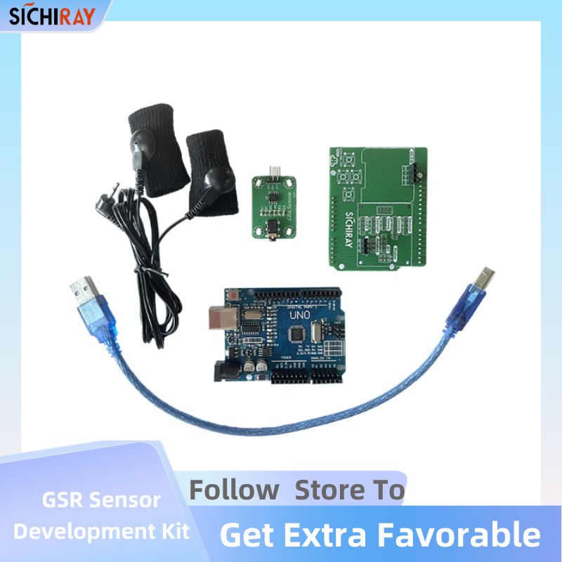 Galvanic Skin Sensor - 갈바닉 피부 반응 센서 키트, 아두이노
