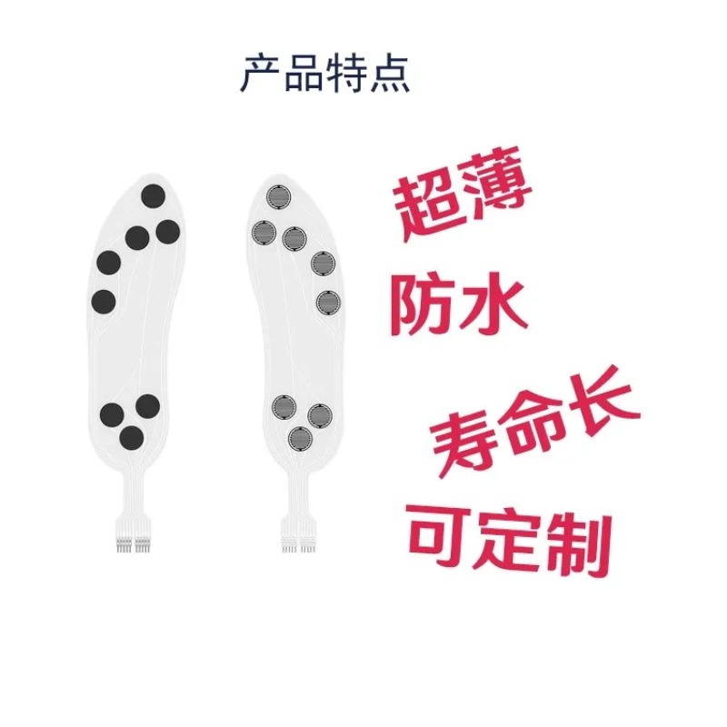 고정밀 유연성 박막 압력 센서 ZNX-01 스마트 인솔 - Smart Insole Pressure 리뷰 및 가격