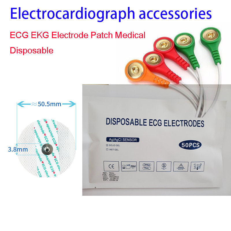 CONTEC ECG 전극 및 ECG 홀 케이블, 의료  - Ecg Patch Monitor 리뷰 및 가격