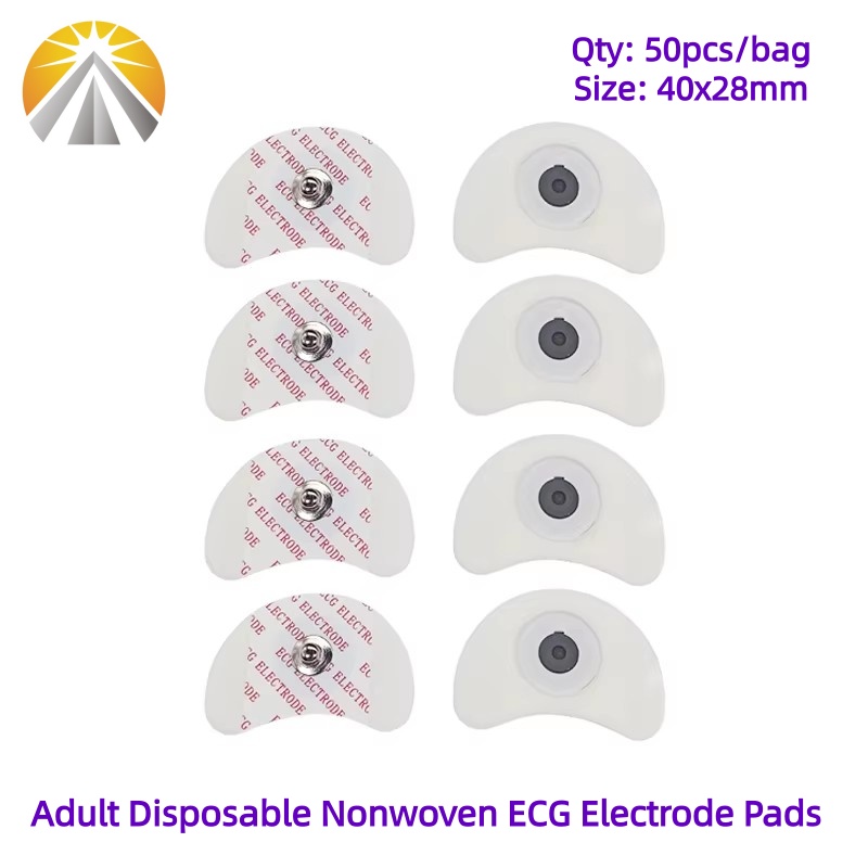 50 PCS 각 가방 2840 MM 흰색 폼 일회용 E - Ecg Patch Monitor 리뷰 및 가격