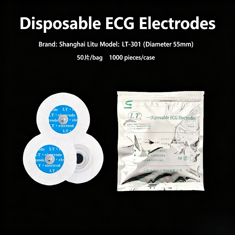 50PCS 정품 제품 부직포 ECG 전극 패치 동적 심 - Ecg Patch Monitor 리뷰 및 가격