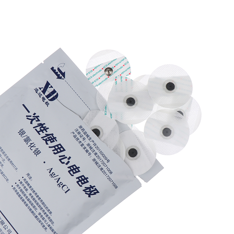 50개/봉지 전극 패치 의료용 일회용 심전도 EKG 액 - Ecg Patch Monitor 리뷰 및 가격