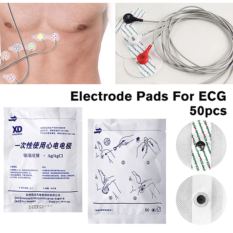 50개/봉지 전극 패치 의료용 일회용 심전도 EKG 액 - Ecg Patch Monitor 리뷰 및 가격
