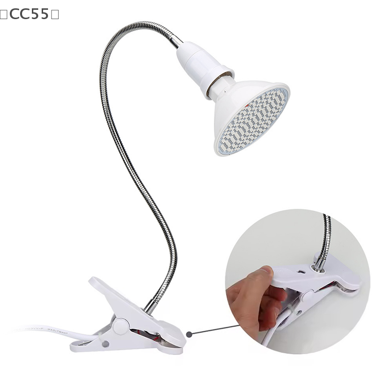 CC55 레드 라이트 테라피 전구 (램프 클립 포함)  - Galvanic Skin Sensor 리뷰 및 가격