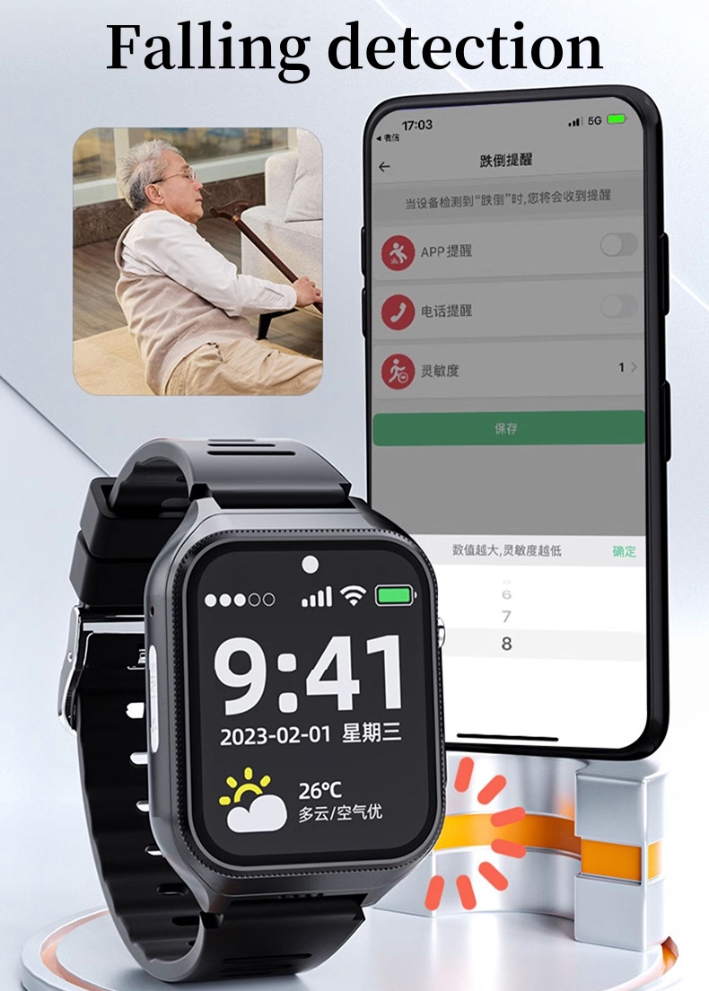 노인 낙하 감지를위한 노인 스마트 시계 4G Sim 카 - Fall Detection Watch 리뷰 및 가격