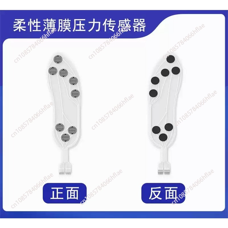 ZNX-01 유연성 박막 압력 감지 센서, 스마트 인솔 - Smart Insole Pressure 리뷰 및 가격