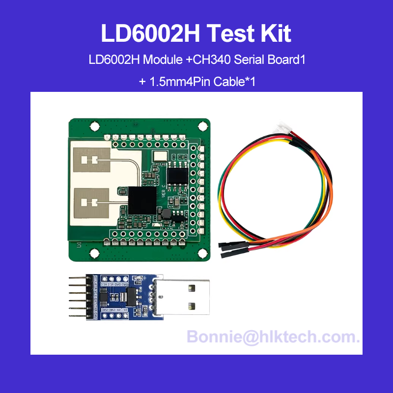 스마트 베이비 모니터 레이더 모듈 60GHz 비접촉식  - Breath Rate Monitor 리뷰 및 가격