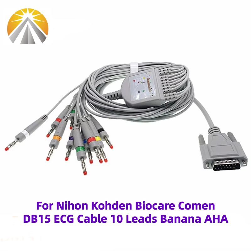 니혼코덴 바이오케어 EKG 케이블용 ECG 케이블, 코 - Ecg Patch Monitor 리뷰 및 가격