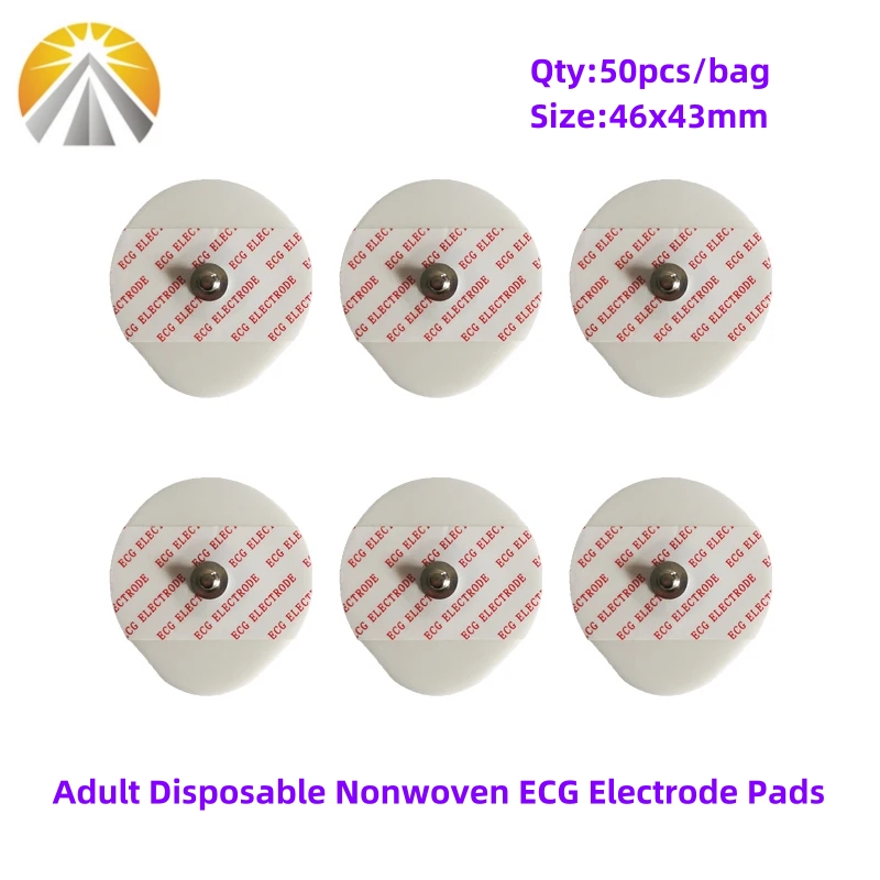 성인 또는 소아 일회용 ECG 전극, 의료용 전극 패치 - Ecg Patch Monitor 리뷰 및 가격