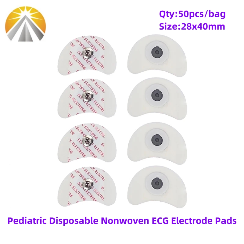 성인 또는 소아 일회용 ECG 전극, 의료용 전극 패치 - Ecg Patch Monitor 리뷰 및 가격