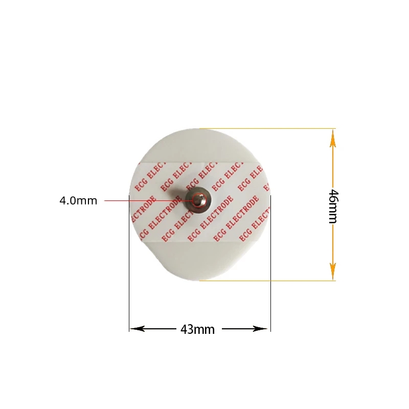 성인 또는 소아 일회용 ECG 전극, 의료용 전극 패치 - Ecg Patch Monitor 리뷰 및 가격