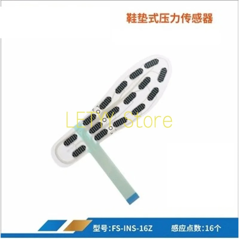 유니버스 그로시리 풋웨어 FS-INS-16Z 스마트 인 - Smart Insole Pressure 리뷰 및 가격